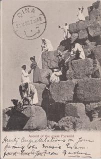 230515 Ascent of the Great Pyramid postcard